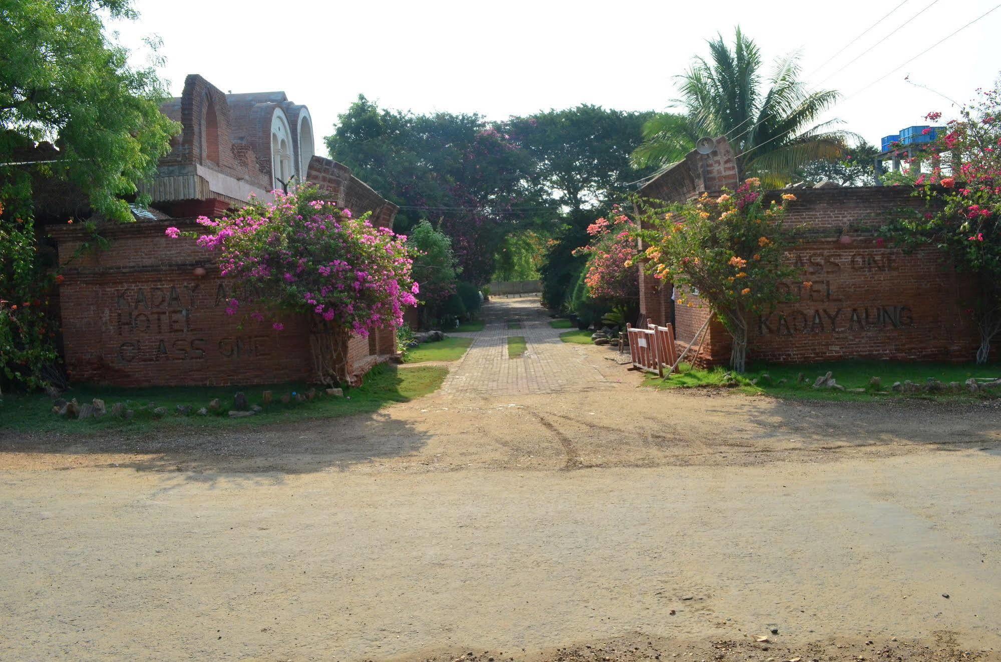 Kaday Aung Hotel Bagan Exteriör bild