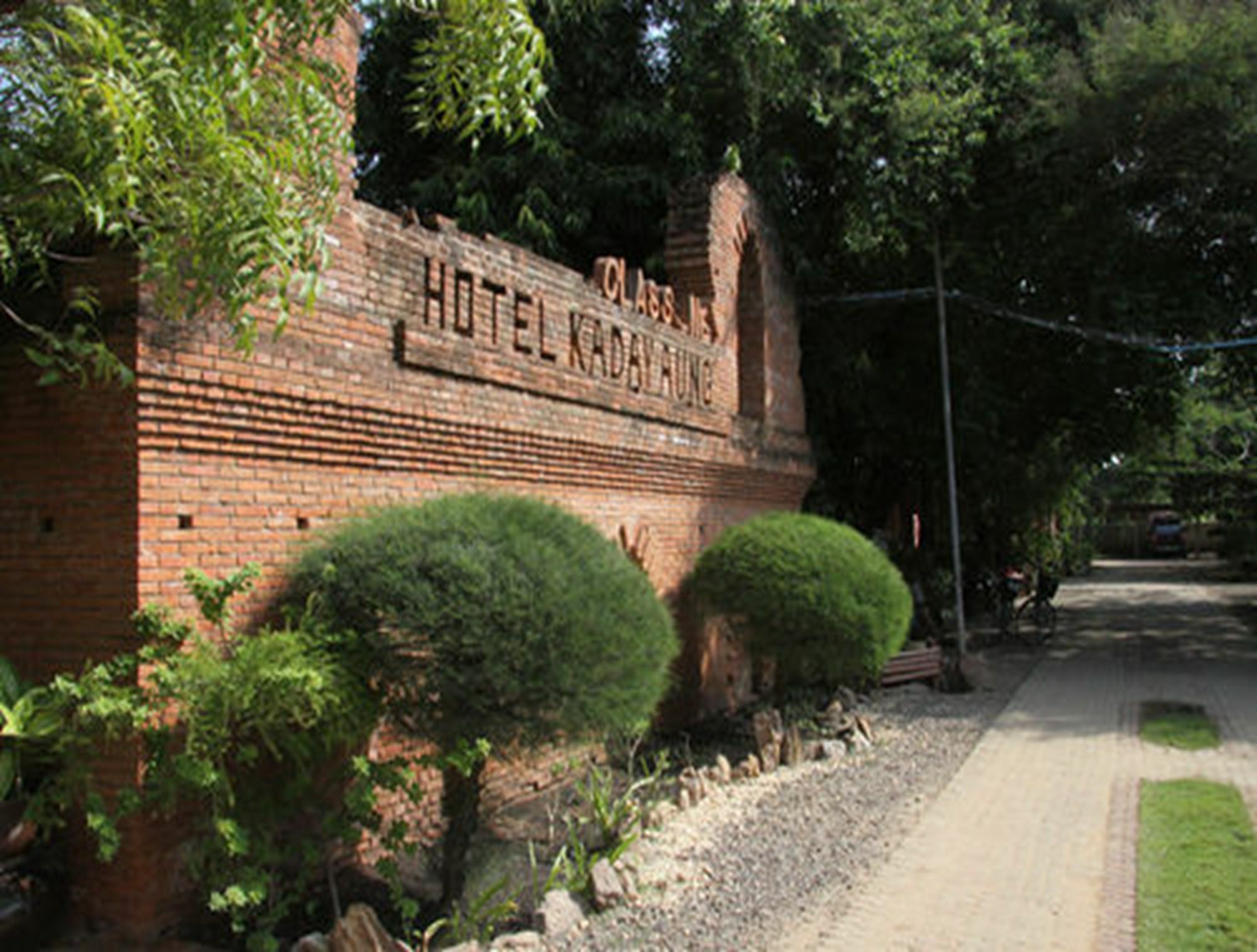 Kaday Aung Hotel Bagan Exteriör bild